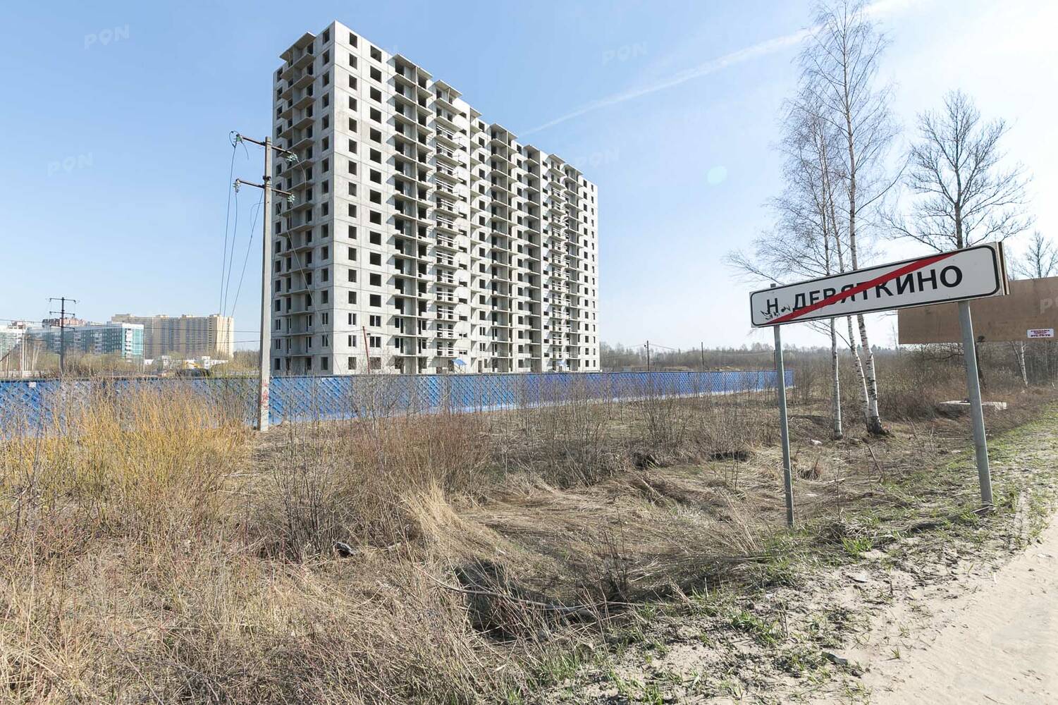 Жк заречный парк в новом девяткино. ЖК Галактика Девяткино. ЖК Галактика Мурино. Заречный парк Девяткино. Пик Заречный парк Девяткино.